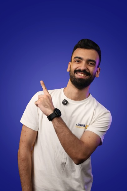 يوسف أبرامو